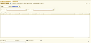 K2 Attestation Finance 25.png