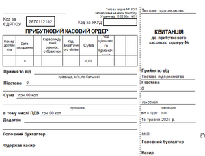 K2 Attestation Finance 22.png