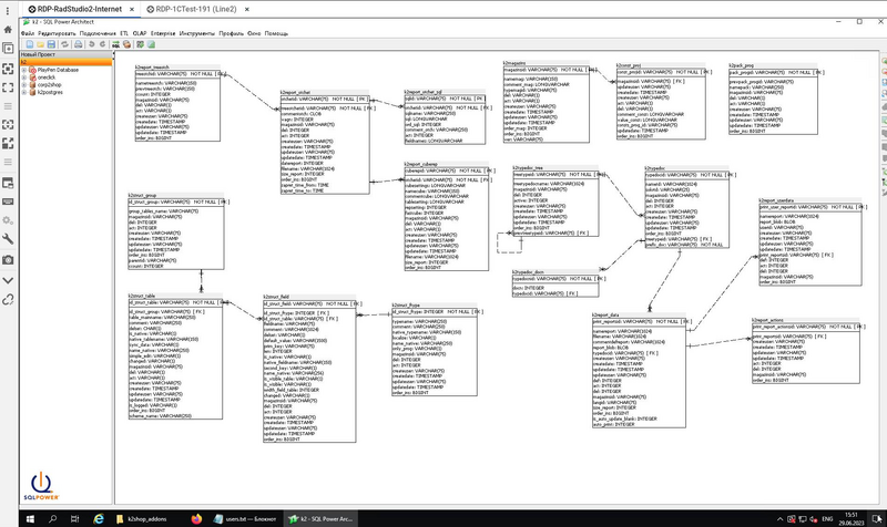 Файл:K2 UI Standards 2025 37.png