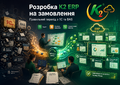 Мініатюра для версії від 20:18, 15 травня 2026