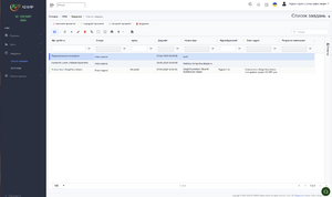 Crm2.png