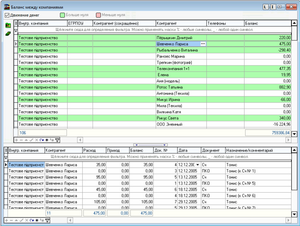 K2 Attestation Finance 24.png