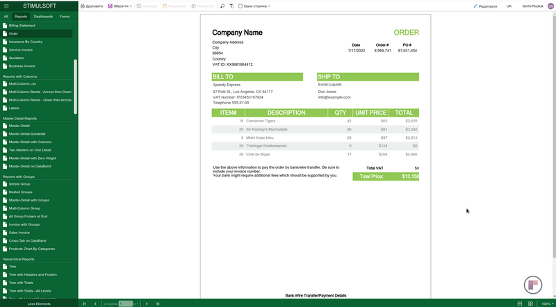 Файл:K2 UI Standards 2025 03.png