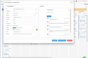 Kanban2-1024x677.png