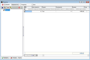 K2 Attestation Finance 21.png